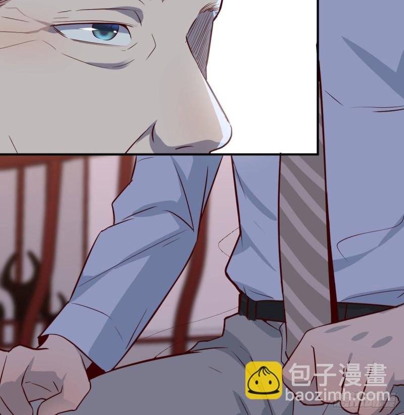 我女儿是单身狗(1/2)-第15话