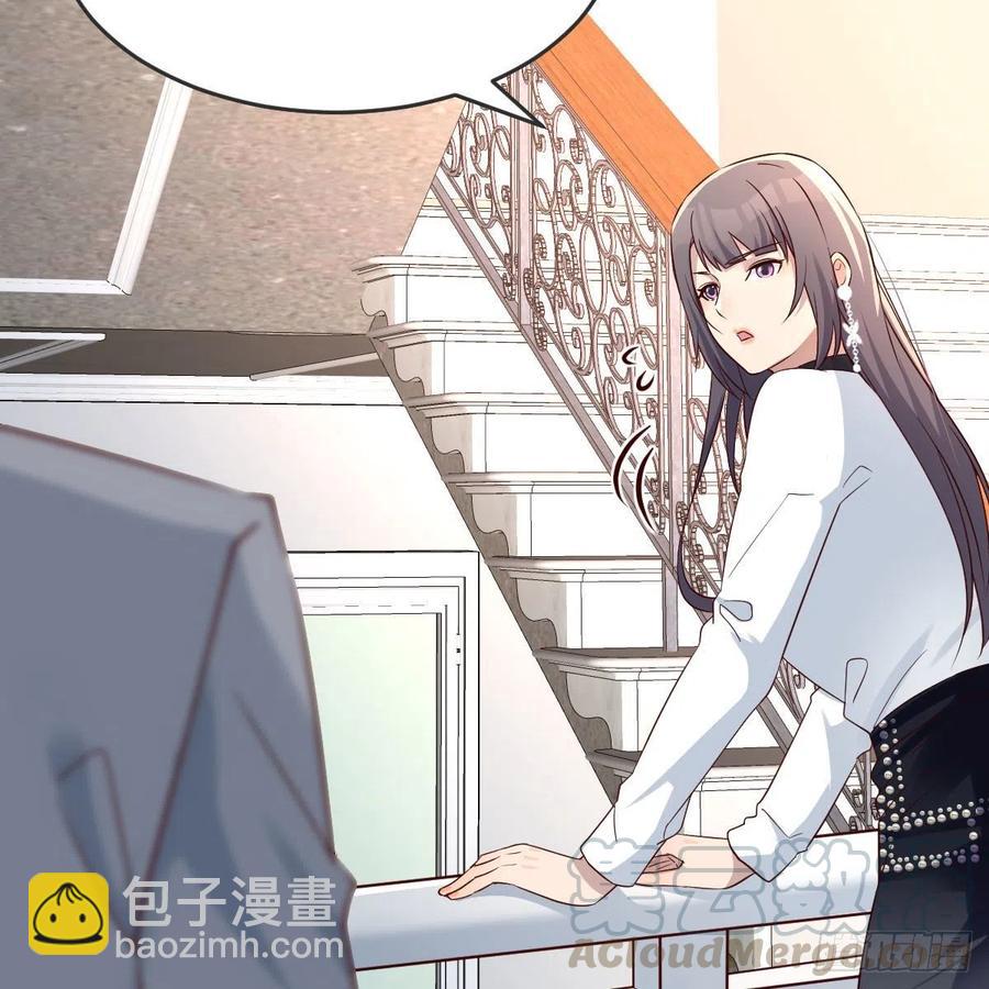 小妹？(1/2)-第141话