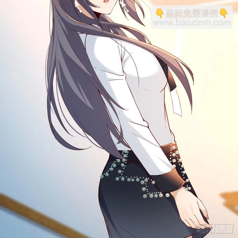 小妹？(1/2)-第141话