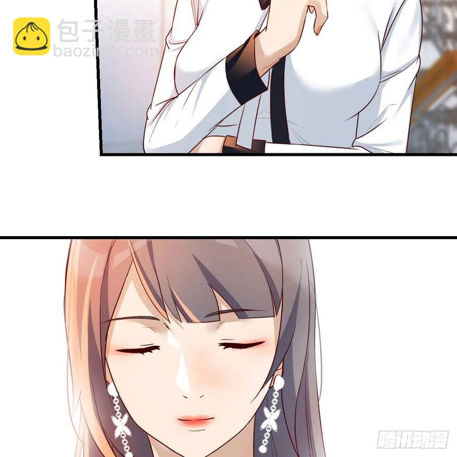 小妹？(1/2)-第141话