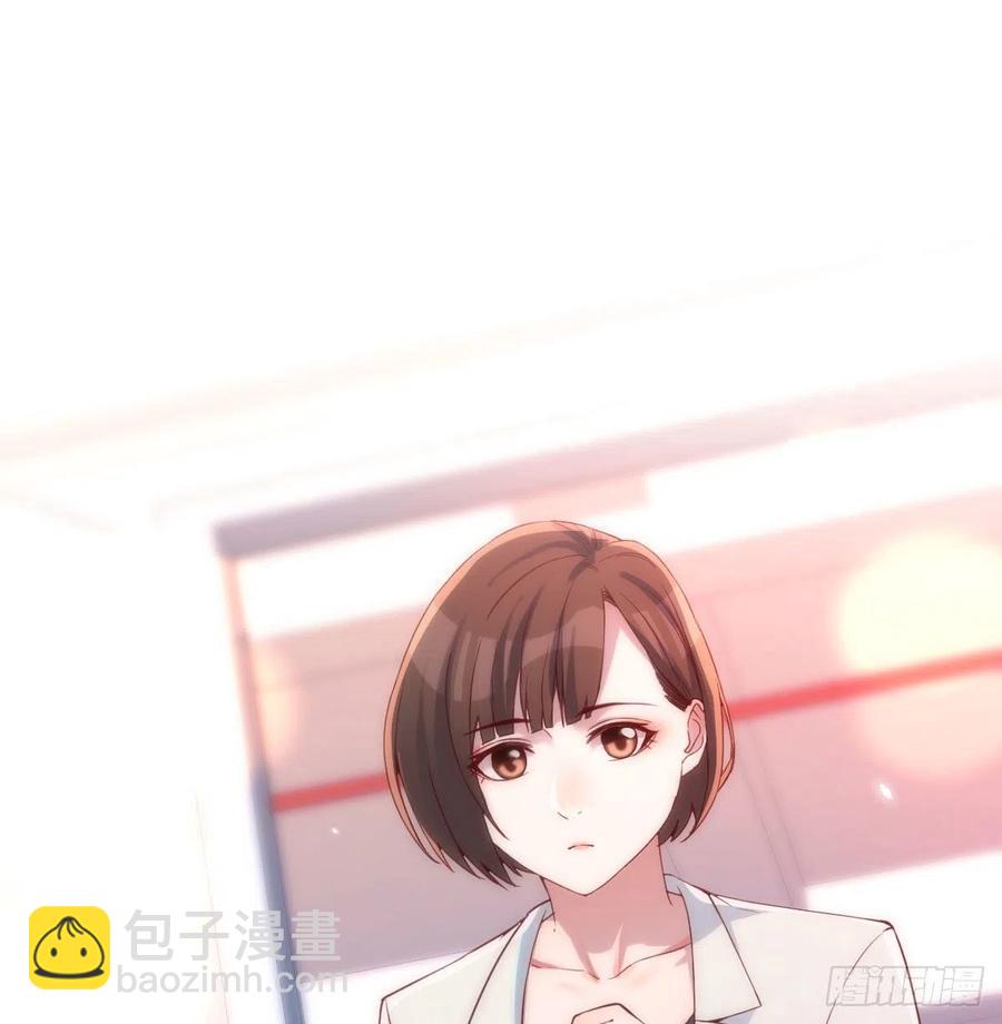 小妹？(1/2)-第141话