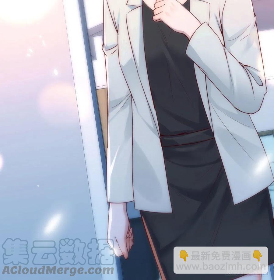 小妹？(1/2)-第141话