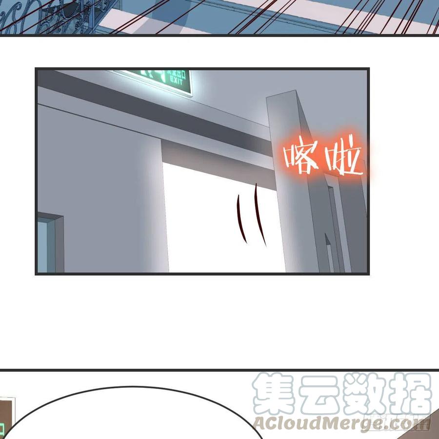 小妹？(1/2)-第141话