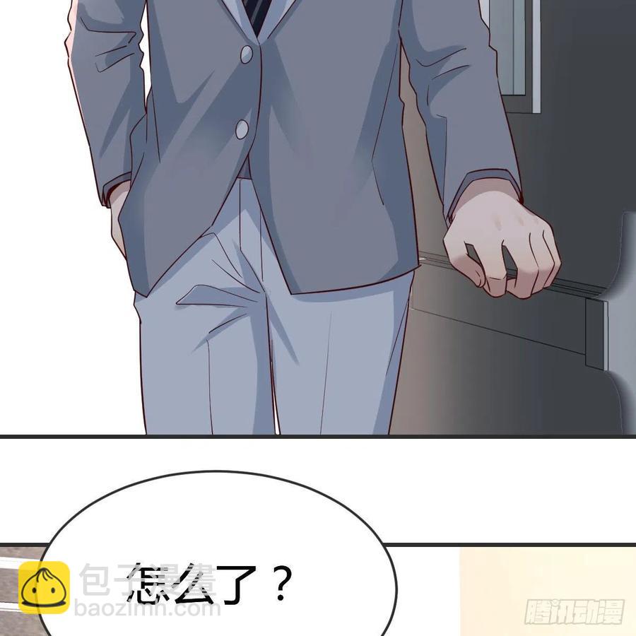 小妹？(1/2)-第141话