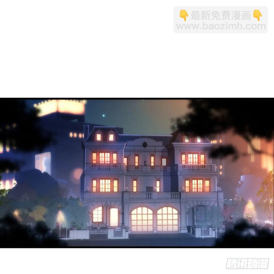 中国式家长(1/2)-第143话