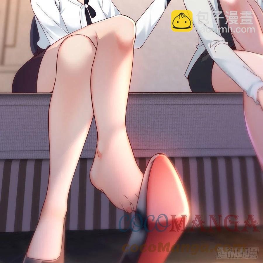 中国式家长(1/2)-第143话
