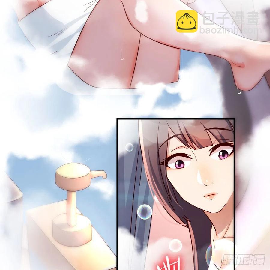 秘密(1/2)-第145话
