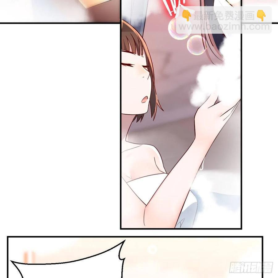 秘密(1/2)-第145话
