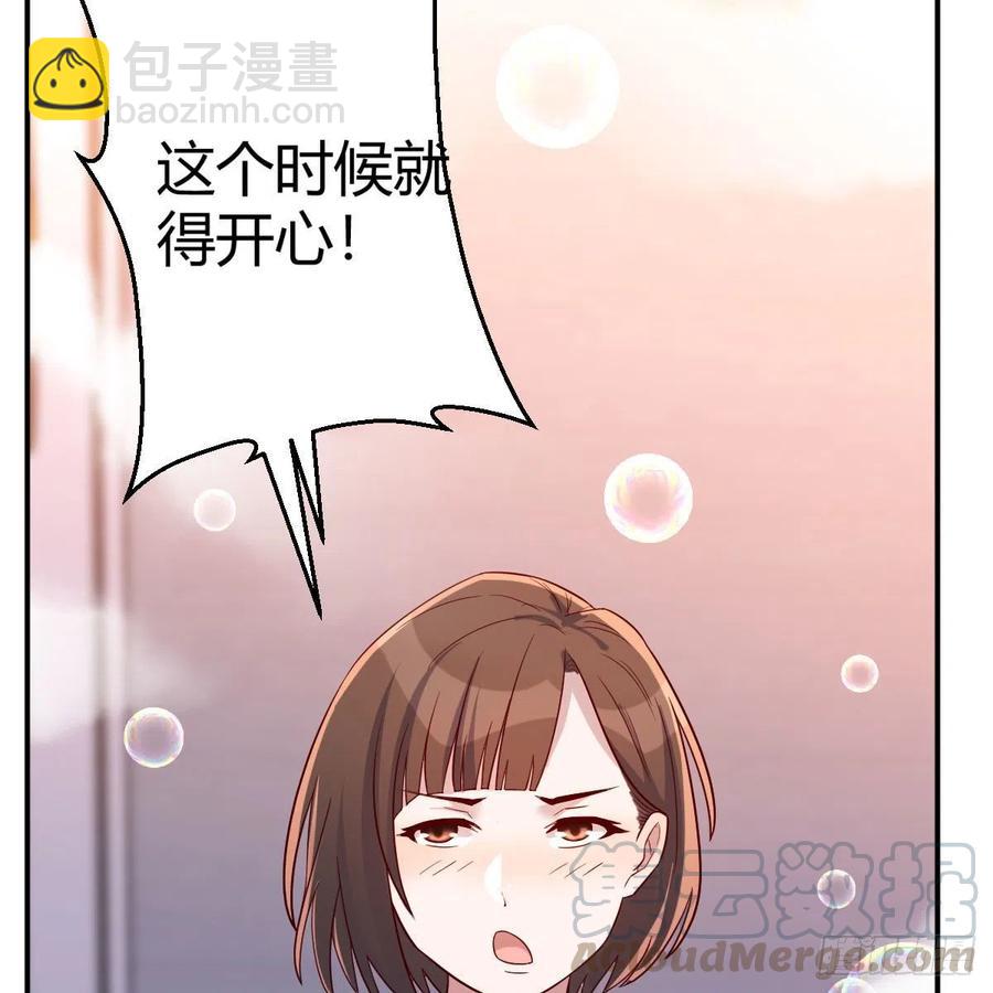 秘密(1/2)-第145话