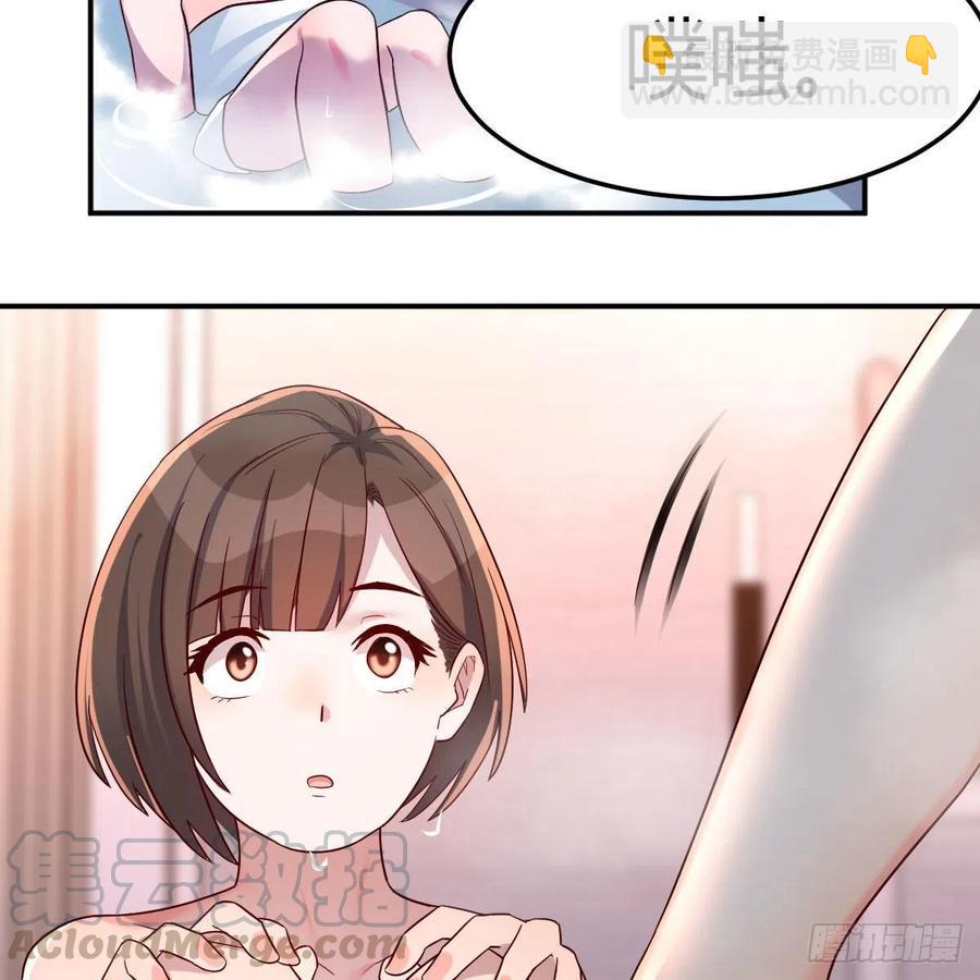 秘密(1/2)-第145话