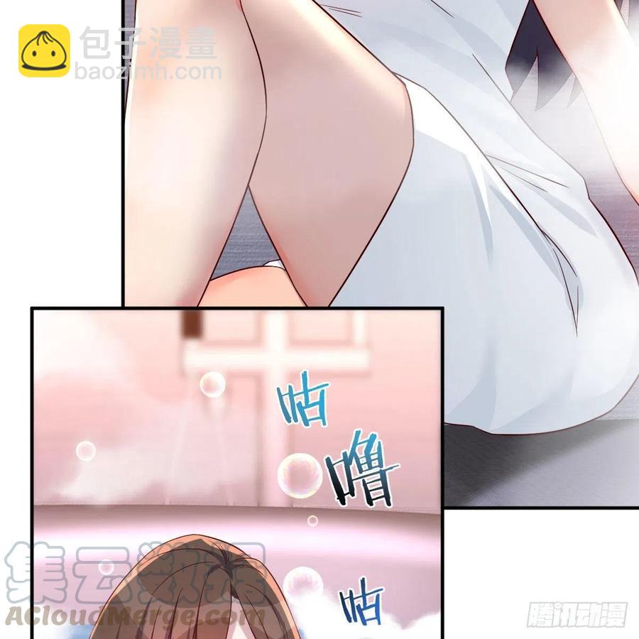 秘密(1/2)-第145话