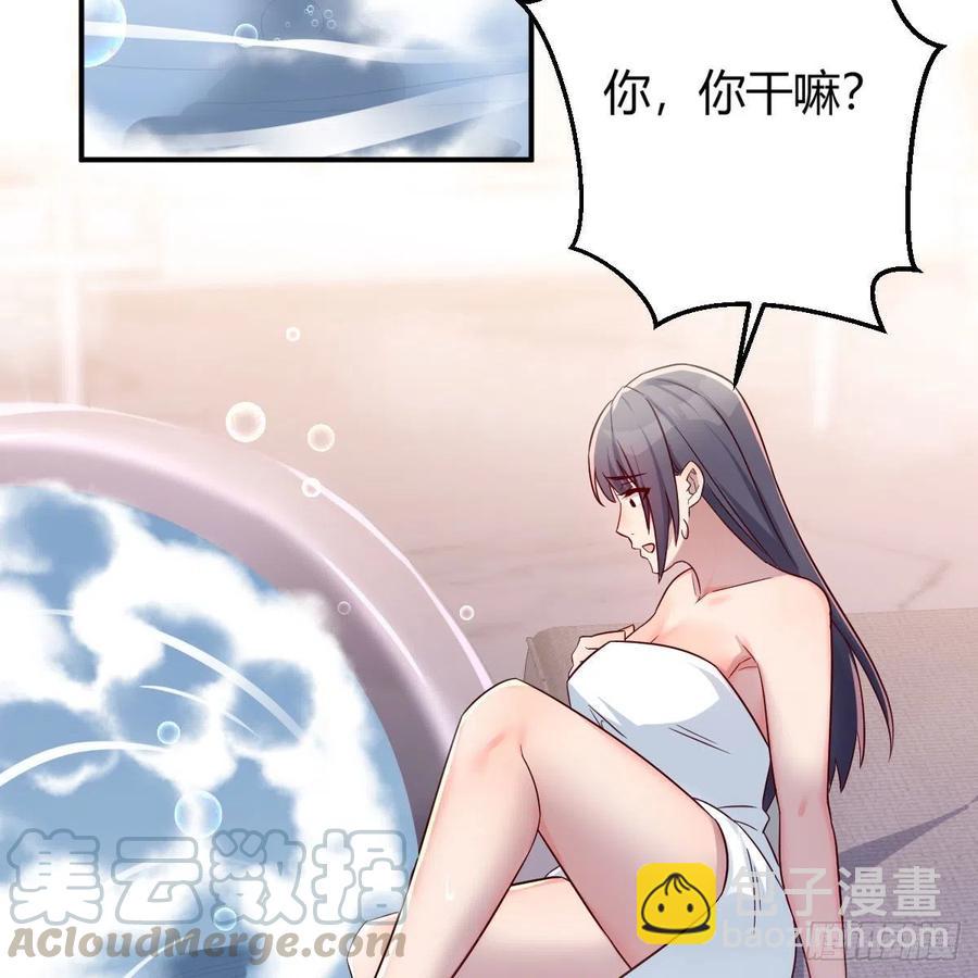 秘密(1/2)-第145话