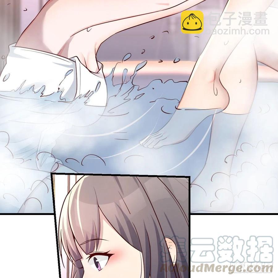 秘密(1/2)-第145话