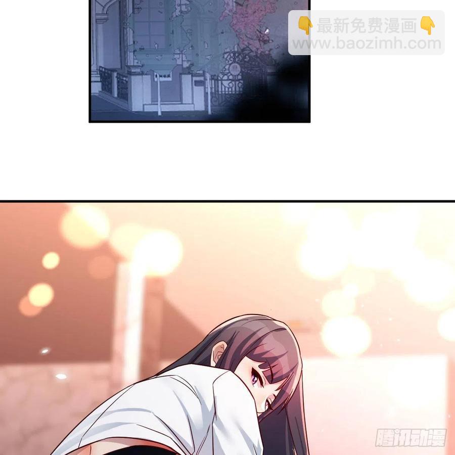 秘密(1/2)-第145话