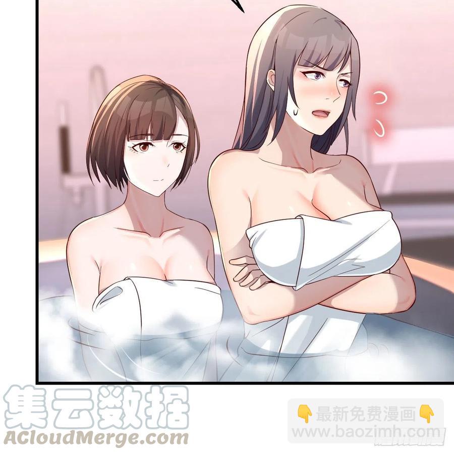 秘密(1/2)-第145话