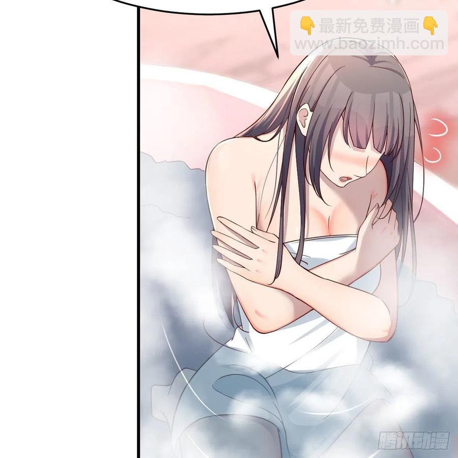 秘密(1/2)-第145话
