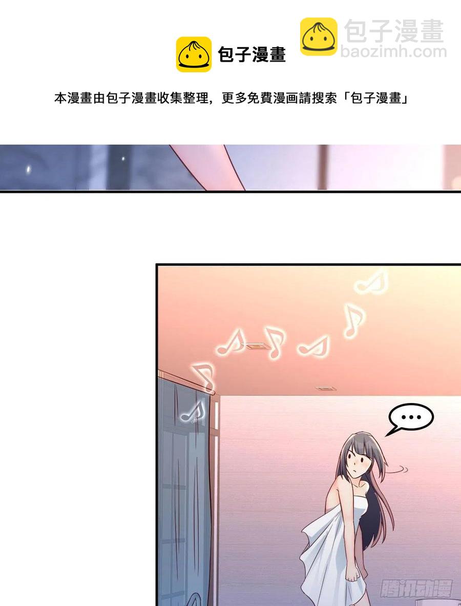 秘密(1/2)-第145话
