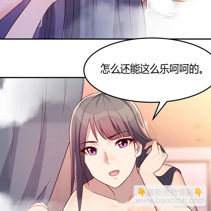 秘密(1/2)-第145话