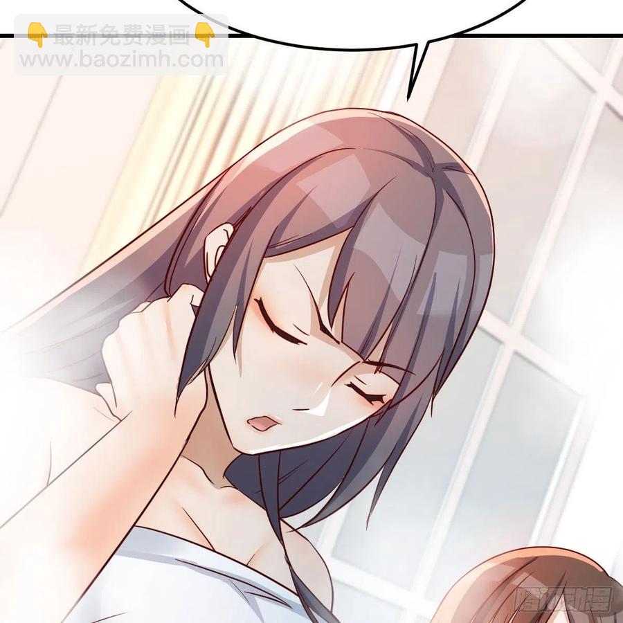 说实话!(1/2)-第147话