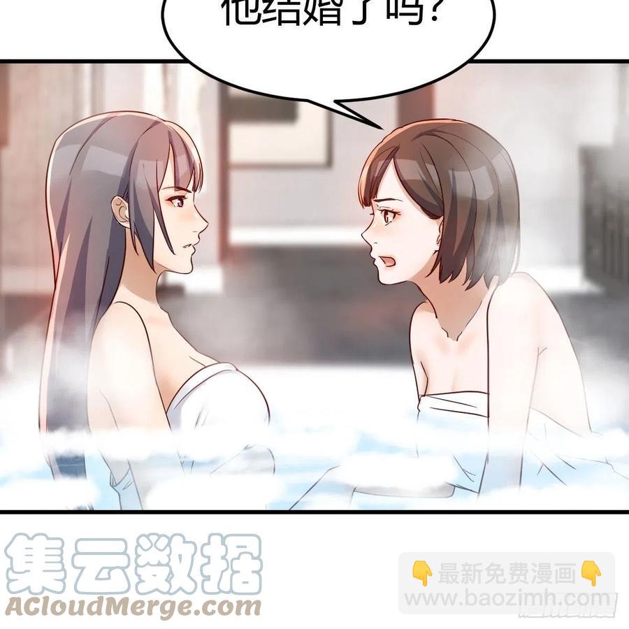 说实话!(1/2)-第147话