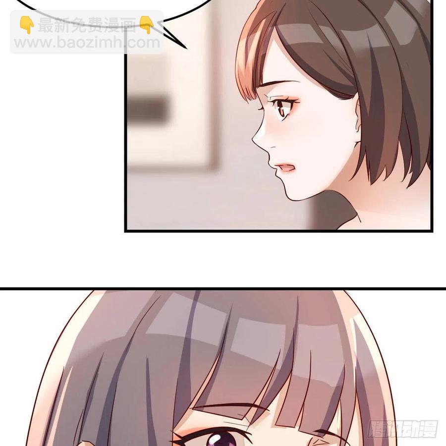 说实话!(1/2)-第147话