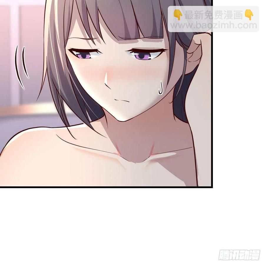 说实话!(1/2)-第147话