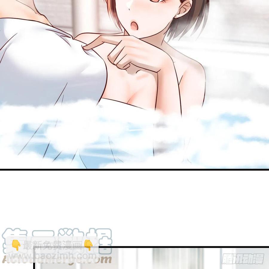 说实话!(1/2)-第147话
