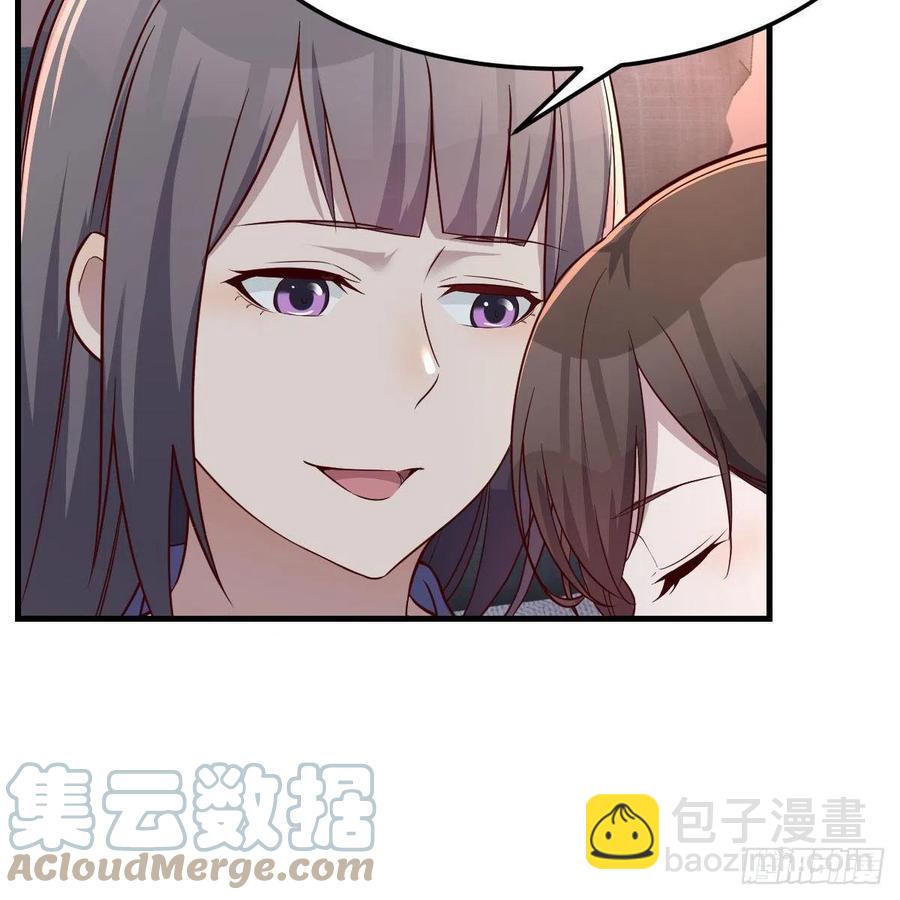 说实话!(1/2)-第147话