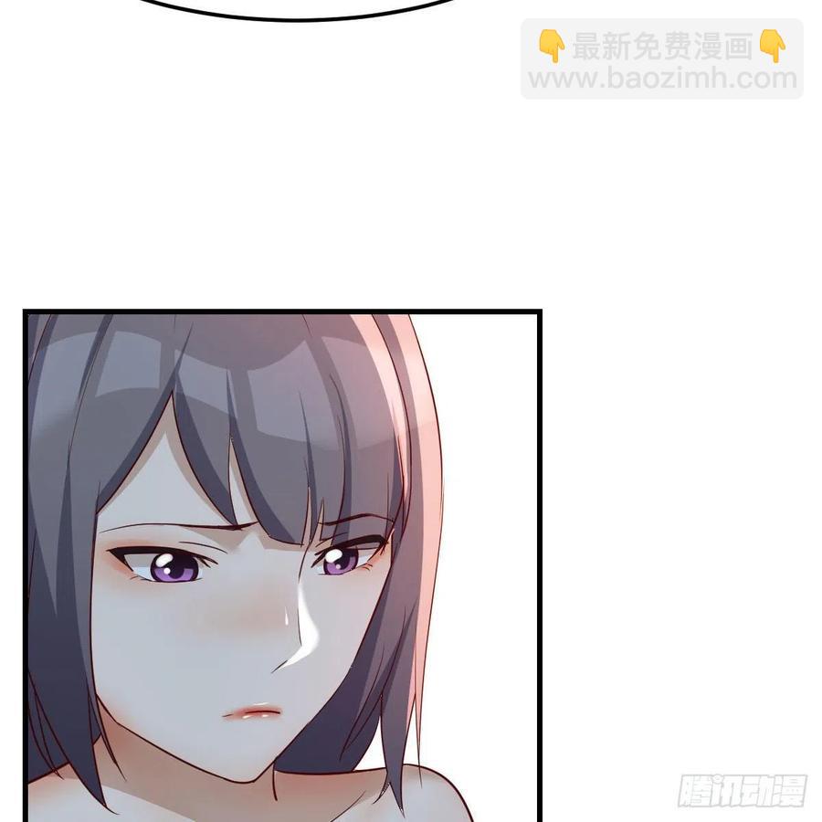 说实话!(1/2)-第147话