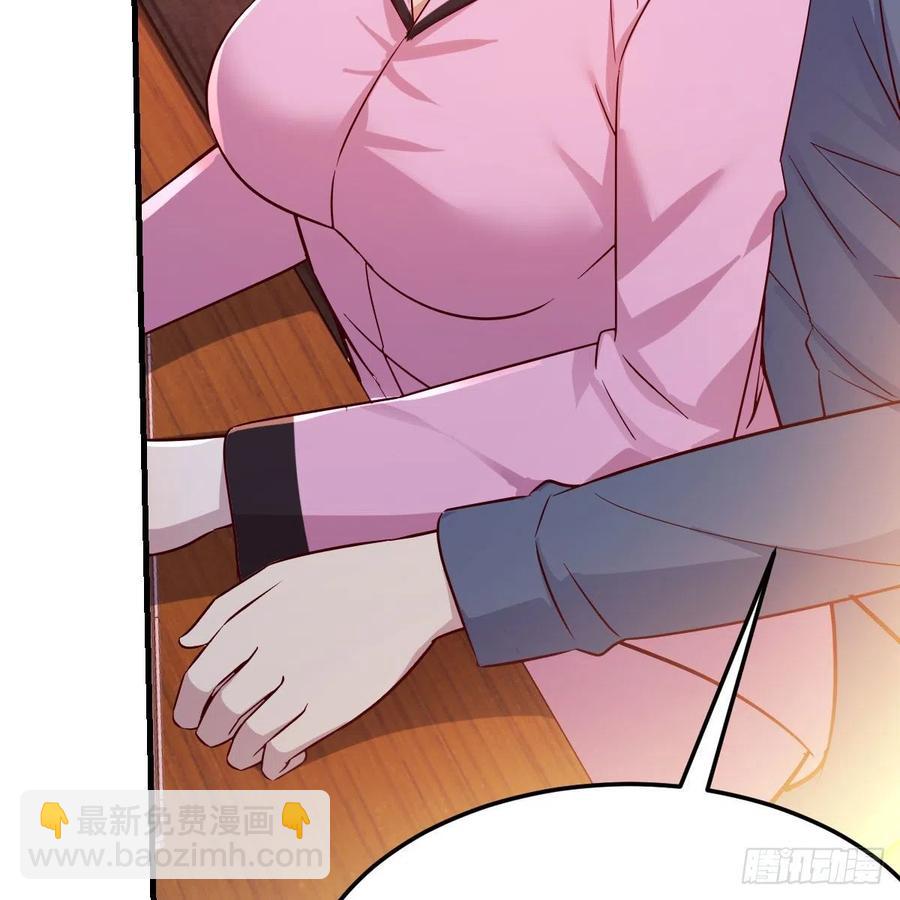 表姐乱入(1/2)-第149话