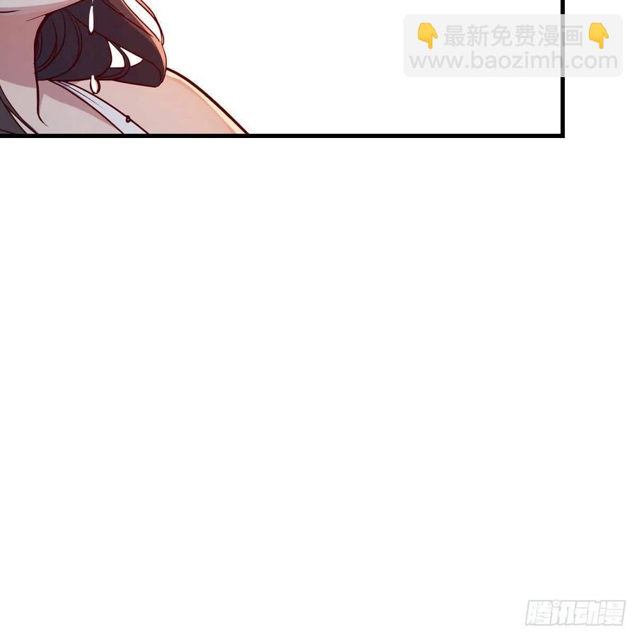 表姐乱入(1/2)-第149话