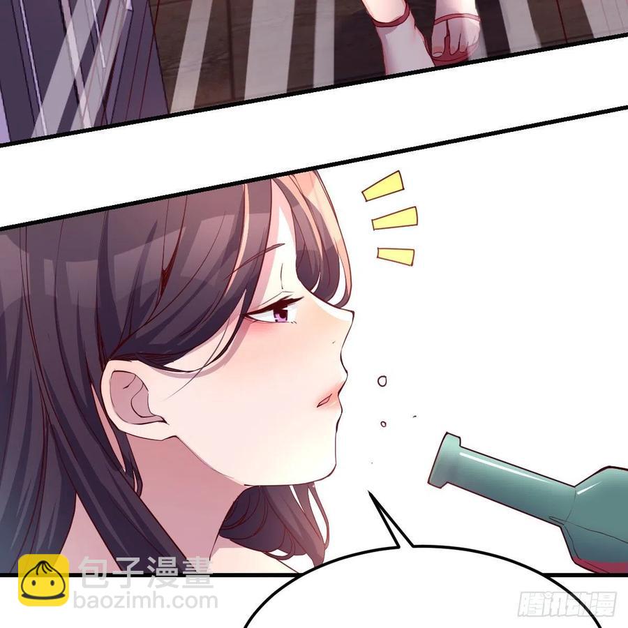 表姐乱入(1/2)-第149话