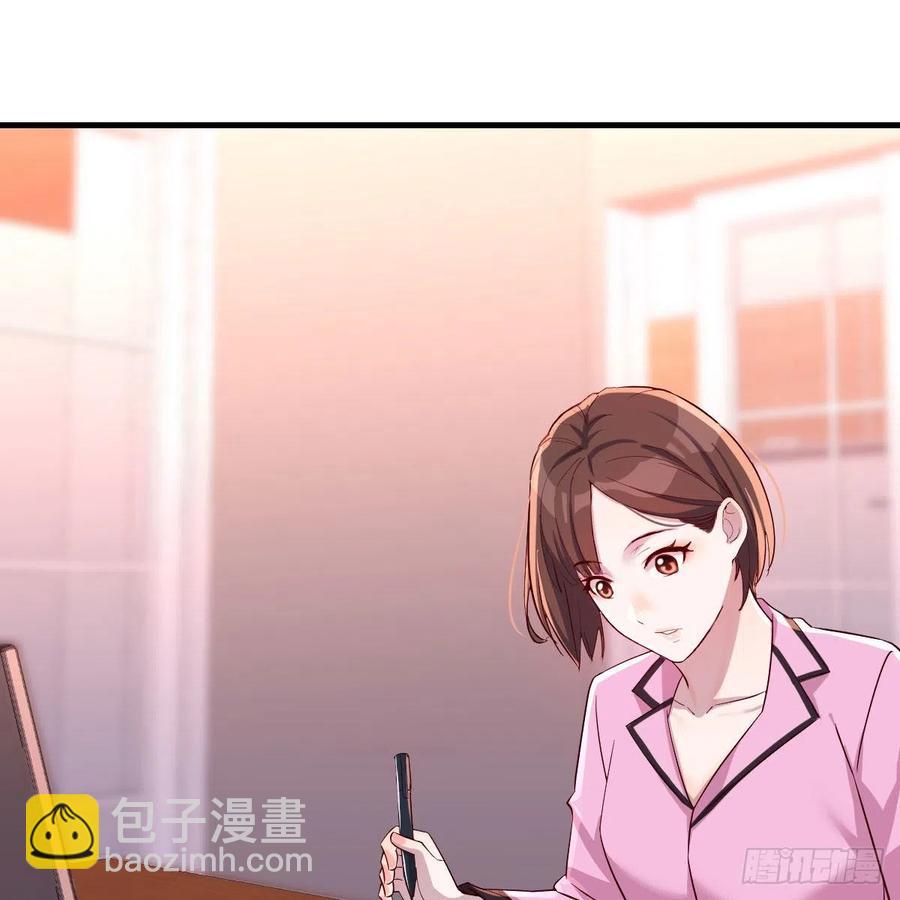 表姐乱入(1/2)-第149话