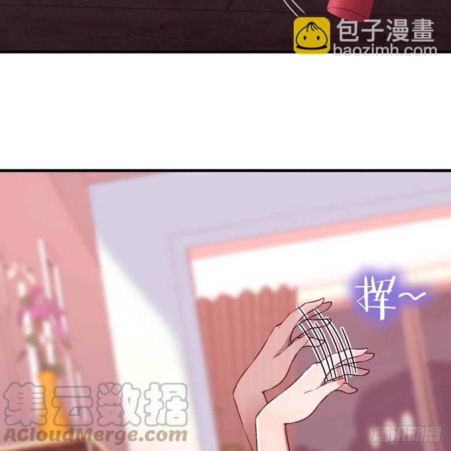 表姐乱入(1/2)-第149话