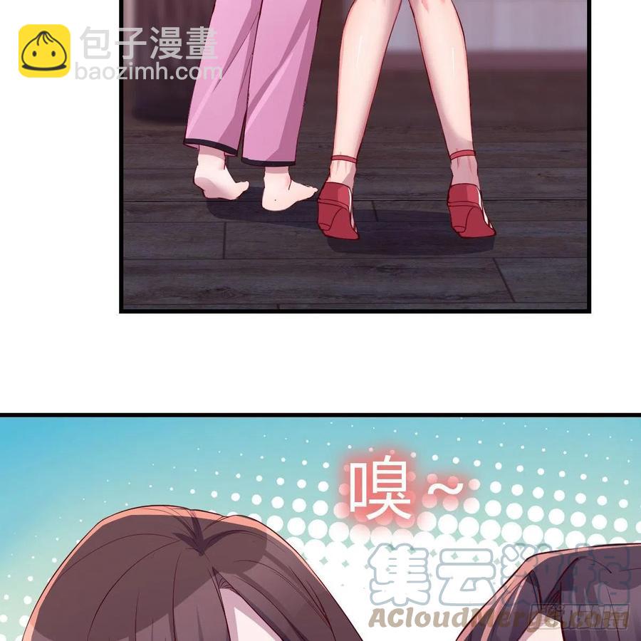 表姐乱入(1/2)-第149话