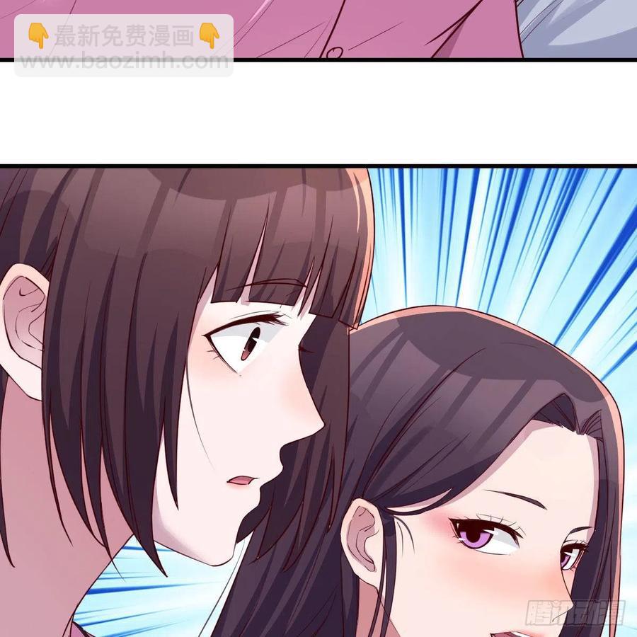 表姐乱入(1/2)-第149话