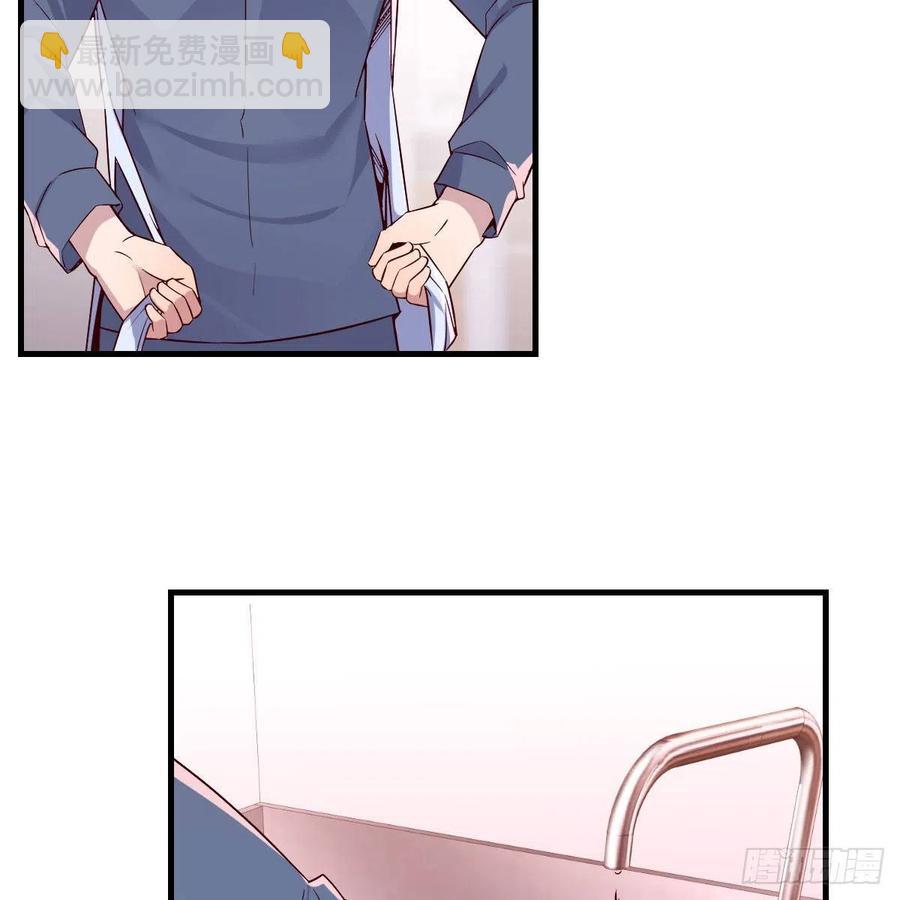 表姐乱入(1/2)-第149话