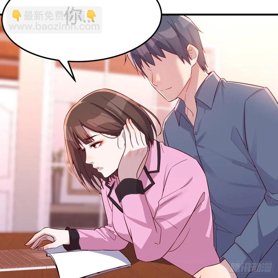 表姐乱入(1/2)-第149话