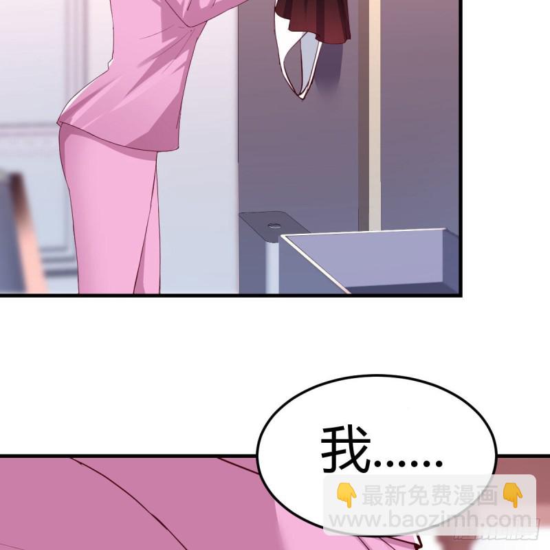 人形恶魔(1/2)-第151话