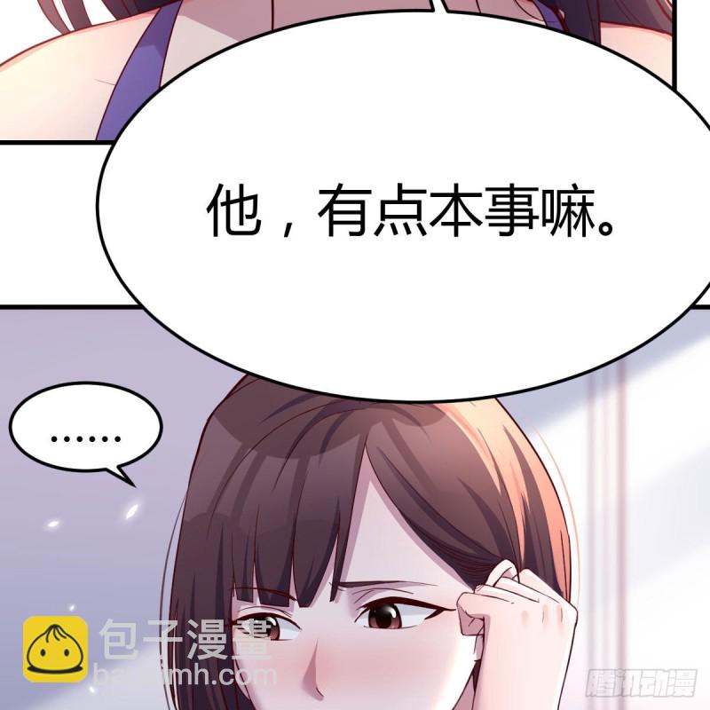 人形恶魔(1/2)-第151话