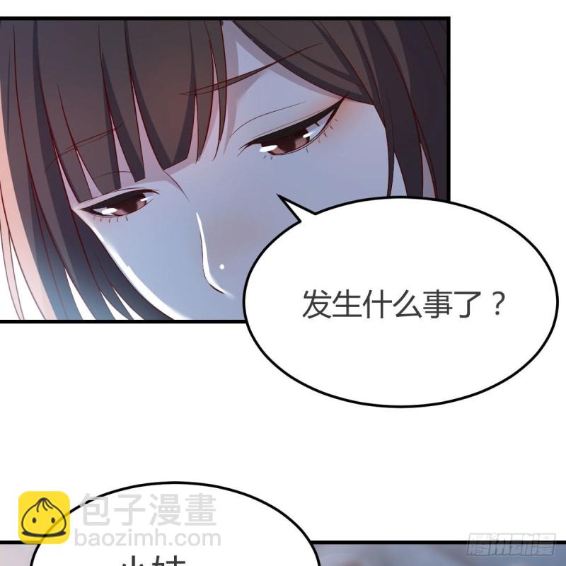 人形恶魔(1/2)-第151话