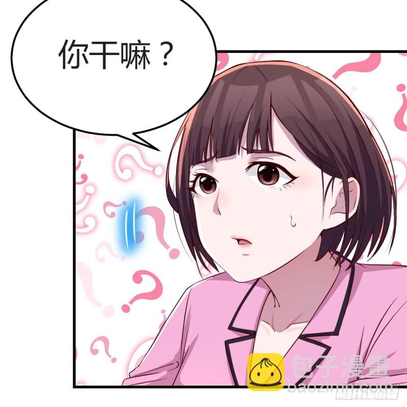 人形恶魔(1/2)-第151话