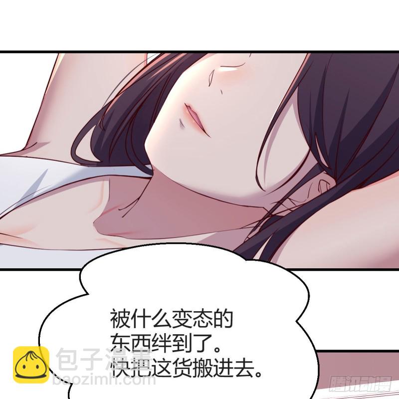 人形恶魔(1/2)-第151话