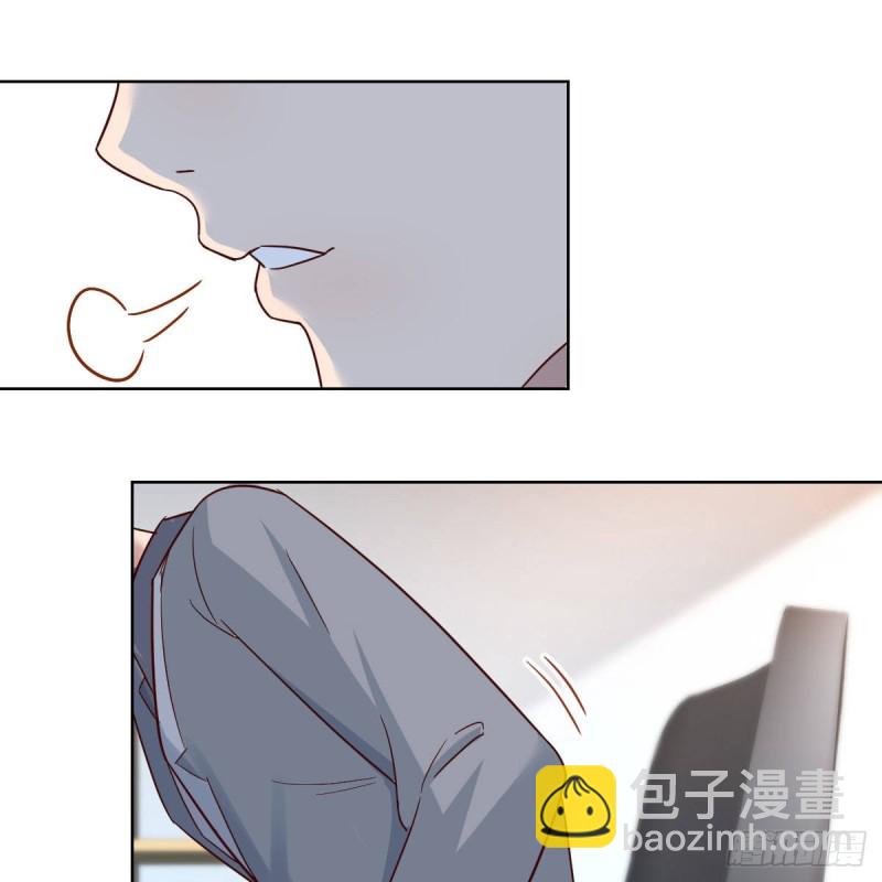不，不敢说(1/2)-第153话