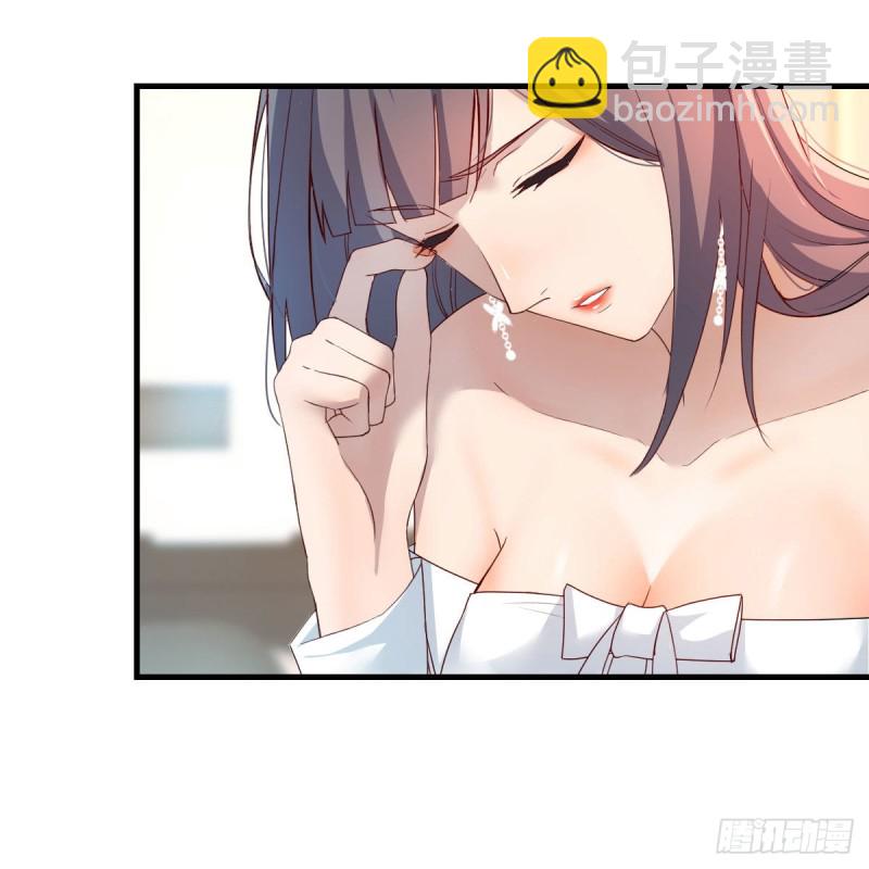 不，不敢说(1/2)-第153话