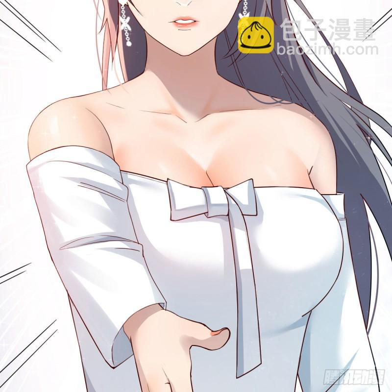 不，不敢说(1/2)-第153话