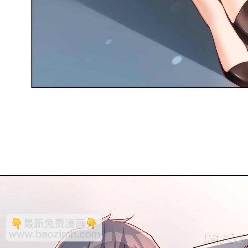 不，不敢说(1/2)-第153话