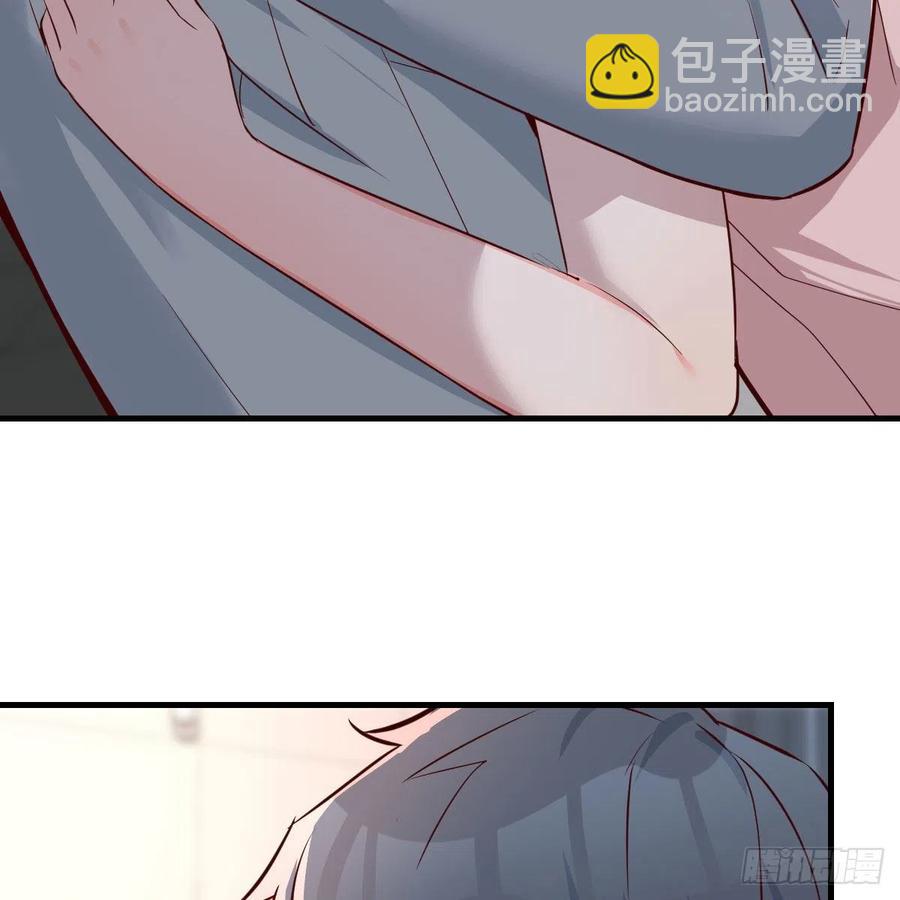 真心话(1/2)-第155话