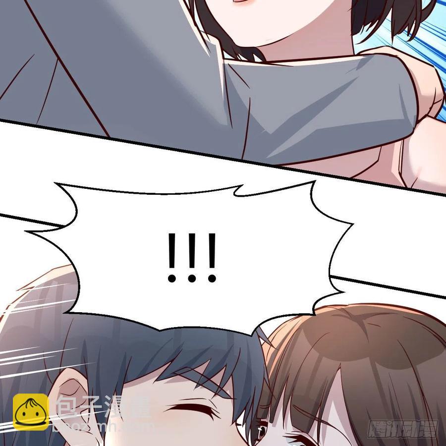 真心话(1/2)-第155话