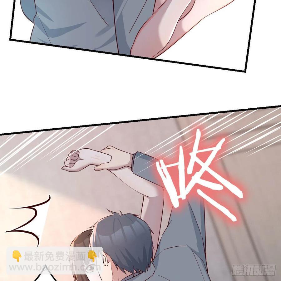 真心话(1/2)-第155话